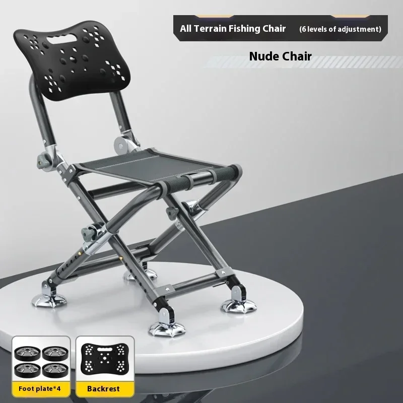 Katlanır Çok Fonksiyonlu Balık - Hunting And Fishing Outdoor Chairs incelemesi ve fiyatı