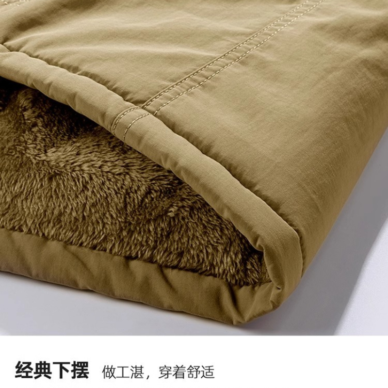 Açık Hava Avcılığı İçin Büyük  - Outdoor Hunting Fleece incelemesi ve fiyatı