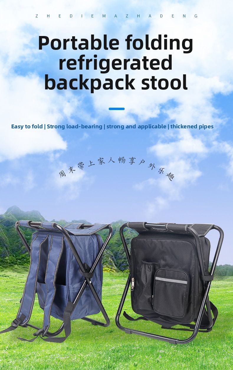 2'si 1 arada Katlanır Balıkçıl - Hunting And Fishing Outdoor Chairs incelemesi ve fiyatı